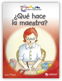 ¿Qué hace la maestra? from Colección Caleidoscopio