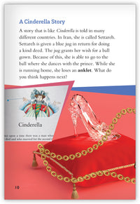 Read It Again! Favorite Stories from Inspire!