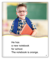 School Supplies from Kid Lit