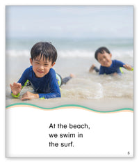 Sun, Surf, and Sand from Kid Lit