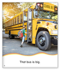 That Is Big from Kid Lit