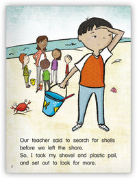 The Friendship Shell from Kaleidoscope Collection