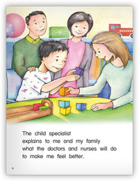 The Hospital Can Be Fun from Kaleidoscope Collection