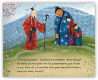 The Next Emperor Big Book