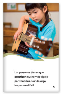 Todos tienen fortalezas from Fábulas y el Mundo Real