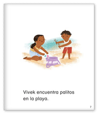 Un regalo para papá