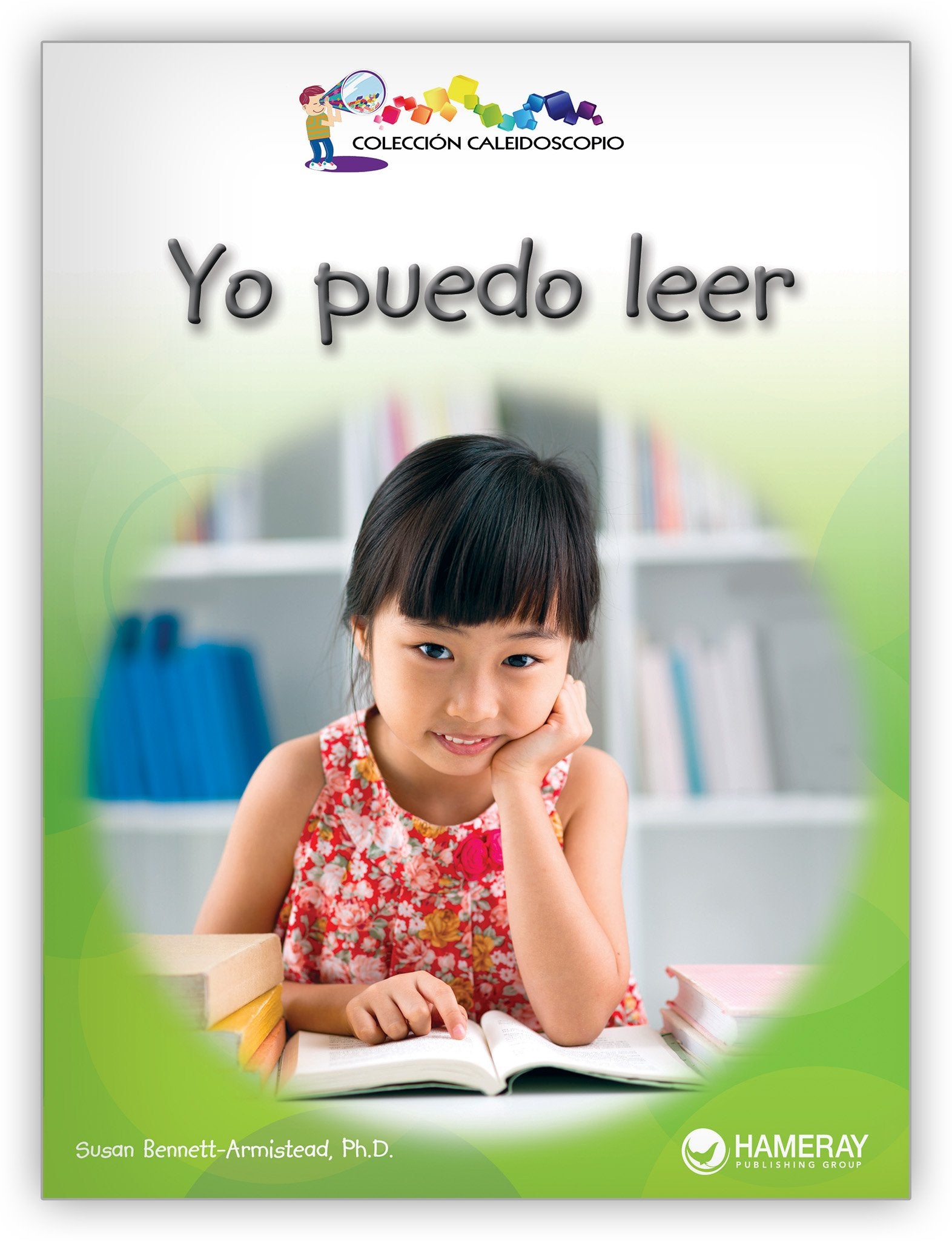 Yo puedo leer from Colección Caleidoscopio