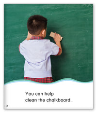 You Can Help from Kid Lit